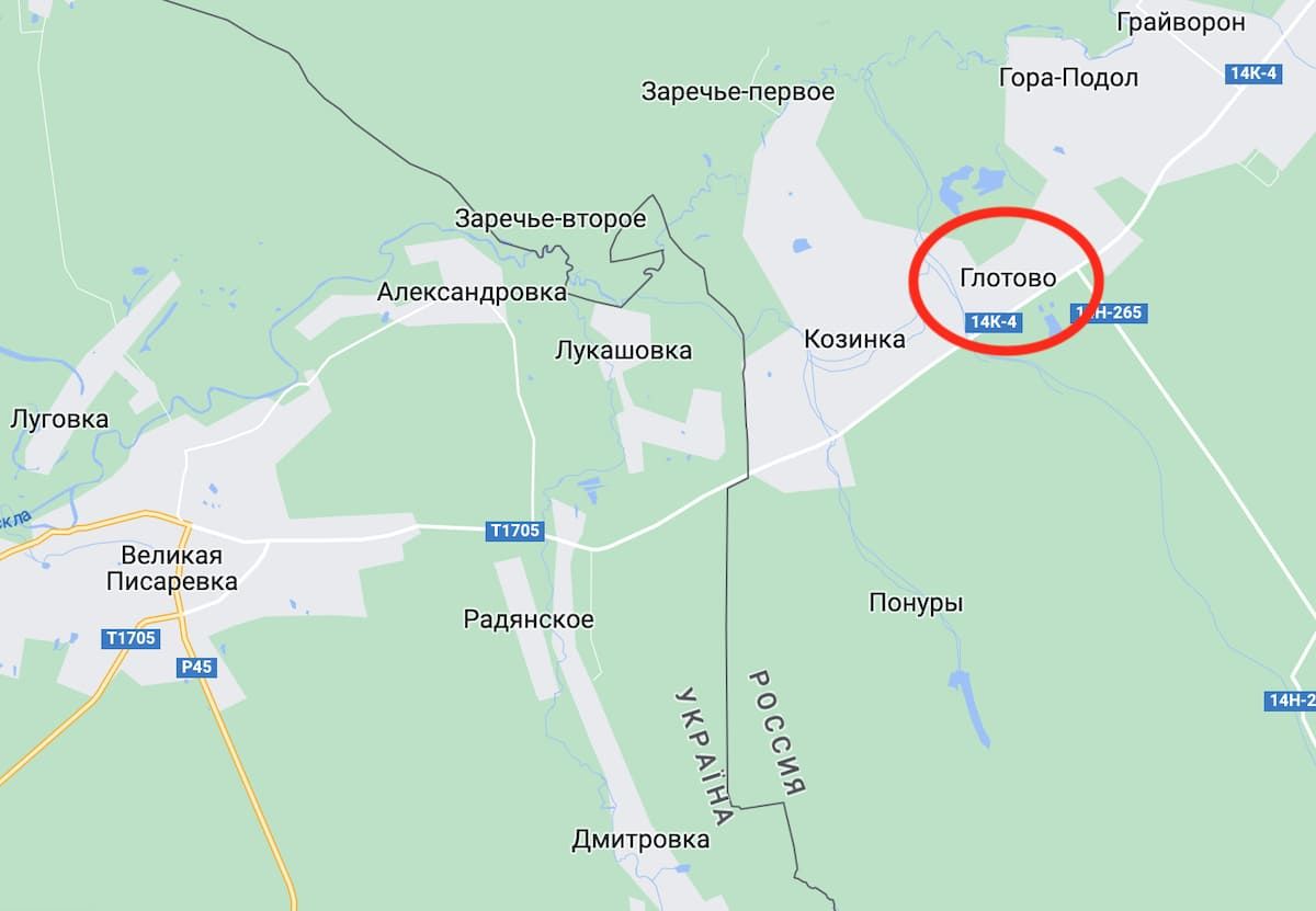 Бійці РДК заявили про новий захід у Бєлгородську область. Фото: скриншот