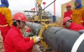 Ukraine warns Austria about non-renewal of contract for transit of Russian gas after 2024 - DW