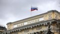 European Union Freezes Over EUR 200 Billion Of Assets Of Central Bank Of Russia: They Can Be Transferred To