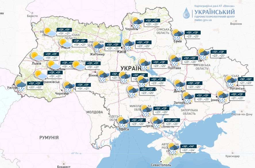 Прогноз погоди в Україні 27 травня. Карта: Укргідрометцентр

