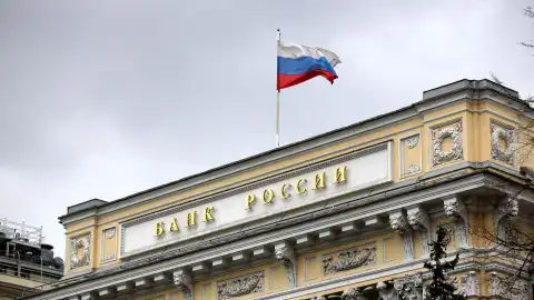 Центральний банк Росії у Москві. Фото: Bloomberg.