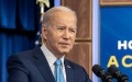 Biden Defends Military Budget During Negotiations On U.S. National Debt Ceiling