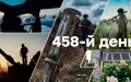 25 Combat Clashes In 5 Directions Take Place Between Defense Forces Of Ukraine And Occupiers During Day
