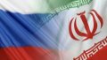 Rada Approves Sanctions Against Iran. What Bans Have Been Introduced For Country-Supplier Of Drones To Russia