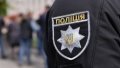 2 Young Men Who Filmed Air Defense Work Detained In Kyiv