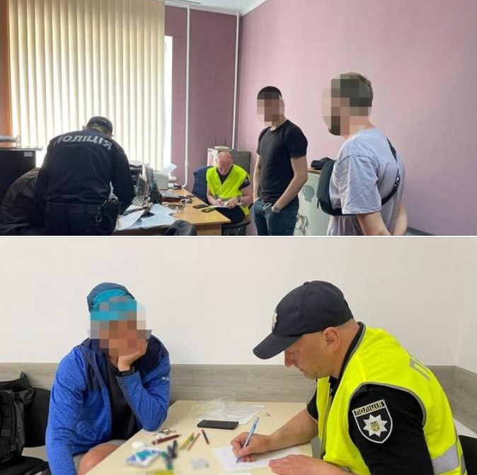 Detention. Photo: National Police
