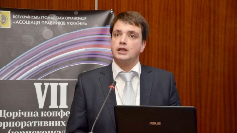 Клим Братковський. Фото з відкритих джерел