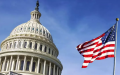 Ukraine receives USD 1.25 billion in grant funds from USA