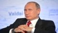 Prosecutor General's Office demands arrest of putin in Brazil