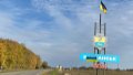 Occupiers send assault groups to Vovchansk - Kharkiv operational and tactical grouping