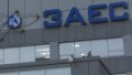 Power engineers restore power supply line of Zaporizhzhia NPP