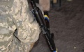 Weapons. Photo: General Staff of the Armed Forces of Ukraine