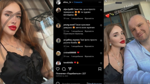 "Слуга народа" Торохтий во время войны отдыхает за границей и ездит по новой машине за 7 миллионов, - СМИ