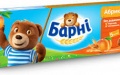 Vedmedyk Barni Included In List Of Sponsors Of War In Ukraine
