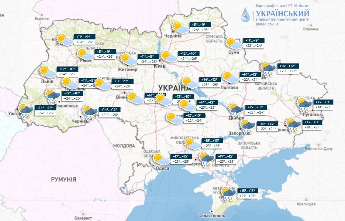 Карта: Укргідрометцентр
