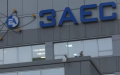 Russian occupiers allow incompetent personnel to work at Zaporizhzhia NPP