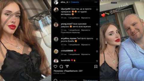 "Слуга народу" Торохтій під час війни відпочиває за кордоном та їздить новим авто за 7 мільйонів, - ЗМІ