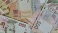 26 successful auctions for sale of assets of bankrupt banks for UAH 125.6 million held in July