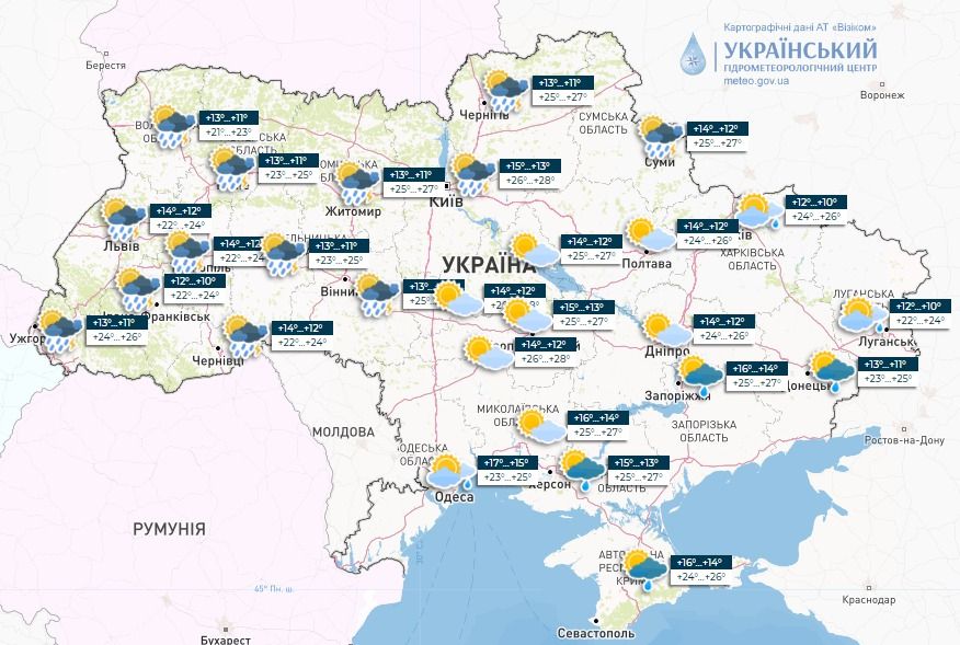 Карта: Укргідрометцентр