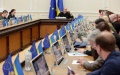 Cabinet approves USPA final plan for 2024 with UAH 311 million profit