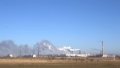 Austrian OSTCHEM, which filed for bankruptcy, not related to Ukrainian fertilizer producer OSTCHEM - Group DF