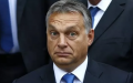 Deprivation of Hungary's vote in EU Council. Necessary signatures collected in European Parliament