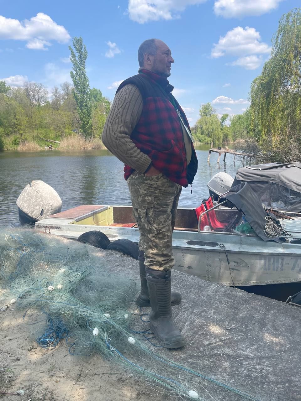 Державний рибінспектор