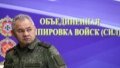Russia promises to increase shelling of Ukraine in response to American aid