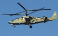 Ukrainian Military Downed Russian Ka-52 Helicopter