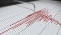 Powerful earthquake hits Tibet, at least 53 killed