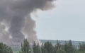 Explosions Thunder In Occupied Luhansk, Column Of Smoke Rose Over City