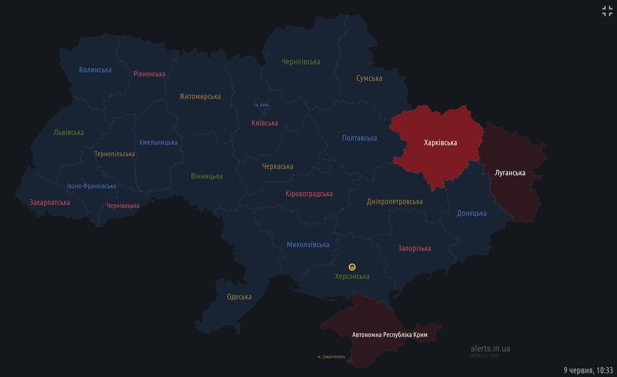 У Харкові та Харківській області оголошена повітряна тривога. Фото: alerts.ua