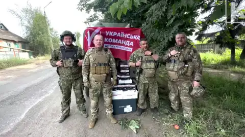 Украинская команда
