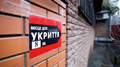 Укрытие. Фото: TELEGRAM МВД