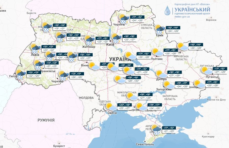 Прогноз погоди 10 червня. Карта: 
