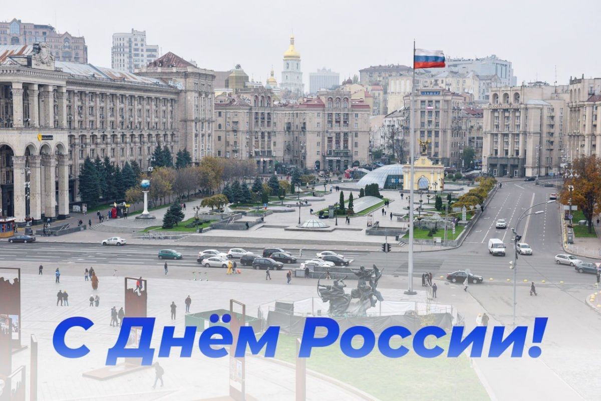 Фото: Telegram-канал Медведєва