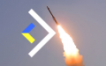 Russia Shells Ukraine With Cruise Missiles Of New Type On June 13 - National Resistance Center