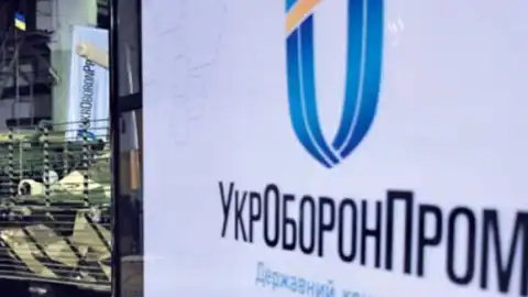 В Минстратегпроме пока не знают, когда начнется реформа "Укроборонпрома", – StateWatch