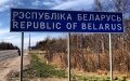 Military exercises of Belarus near Ukrainian border do not pose threat - Siversk OSTG