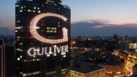 Бизнес-центр Gulliver в Киеве. Фото из открытых источников