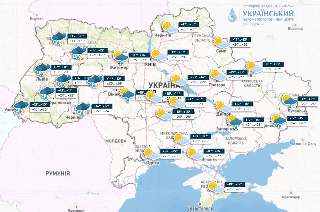 Карта: Укргідрометцентр