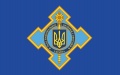 Zelenskyy Convenes NSDC On June 23 On Corruption In Courts And Results Of Shelters Check