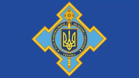 СНБО не давало Общественному письменных гарантий относительно присутствия в эфире «Первого Национального»