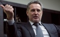 Viennese court decides to completely review case against Dmytro Firtash, his extradition suspended