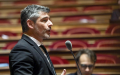 Guillaume Gontard
