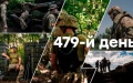 36 combat clashes take place at front during day - AFU General Staff summary