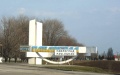 Explosion occurred in coal mine in Dnipropetrovsk region, 3 people in hospital - Energy Ministry