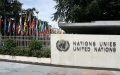 US not decided yet whether to support UN resolution condemning russia's invasion of Ukraine