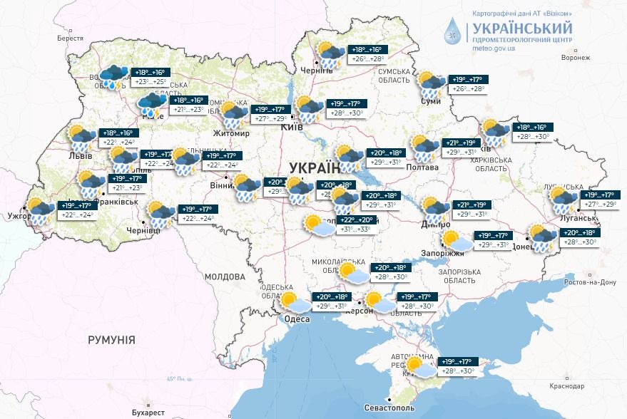Погода в Україні 24 червня. Карта: Укргідрометцентр