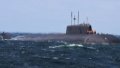 Russia takes missile carrier without Kalibrs to Black Sea